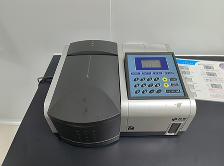 Ultraviolet Visible Spectrophotometer