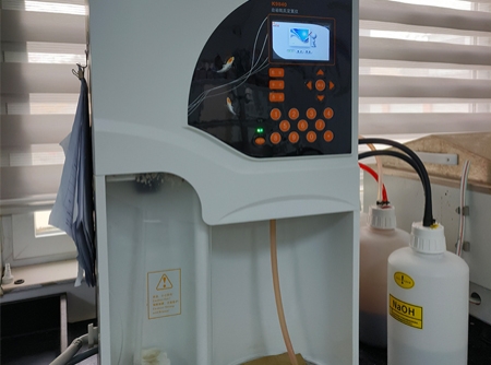 Automatic Kjeldahl Nitrogen Analyzer